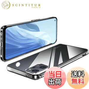 �y���������zOPPO Reno9 A �P�[�X OPPO Reno7 A �P�[�X �N���A TPU ���� OPG04 A201OP ���^ �y�� �J�o�[ �X�}�z�P�[�X �ϏՌ� �\�t�g�P�[�X �l�C �J�o�[ ���C�����X�[�d�Ή�(�S����)