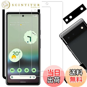 �y���������zHKKAIS pixel 6a �K���X�t�B�����y2+2 ���Z�b�g�z�w��F�� �K�C�h�g�t�����{���Ɏq�̗p Google Pixel 6a �p �K���X�t�B���� �J�����t�B���� ���� �K���X �t����� �ی�t�B����