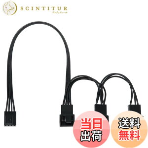 �y���������z�A�C�l�b�N�X(AINEX) AINEX PWM�t�@���p�d��3����f�C�W�[�`�F�[���P�[�u�� 34cm �u���b�N CA-100A