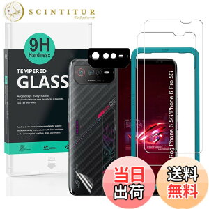 �y���������zIBYWIND �K���X�t�B���� Asus Rog Phone 6 5G/Phone 6 Pro 5G�i6.78�C���`�j�p�X�N���[���v���e�N�^�[ �����K���X2�� �J���������Y�v���e�N�^�[1�� �����ăJ�[�{���t�@�C�o�[�t�B����1�� [�w