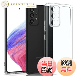 �y���������zGalaxy A53 �P�[�X [Kakuki] �M�����N�V�[ A53 5G / SC-53C / SCG15 �N���A �\�t�g�J�o�[ �X�g���b�v�z�[���t ����TPU �����Y�ی� ���^ �w��E���ρE�����h�~ ���S �y�� �S�ʕی�J�o�[