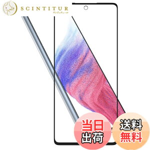 �y���������zHy+ Galaxy A53 5G �t�B���� SC-53C SCG15 �K���X�t�B���� W�d�����@ ��ʃK���X��3�{���x �S�ʕی� �S�ʋz��