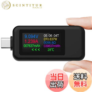 �y���������zYOJOCK Type-c�d�� �d���`�F�b�J�[�A�d���o�����Ή�Type-c �e�X�^�[ ��ʉ�] ���@�\�\�� 4-30V 4-30V 0-5.1A