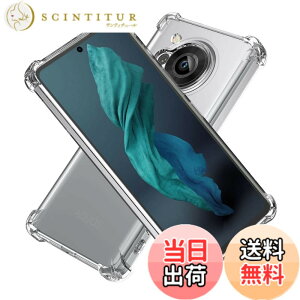 �y���������zHy+ AQUOS R7 �ϏՌ� �P�[�X SH-52C �J�o�[ �X�g���b�v�z�[�� �ČRMIL�K�i �N���A �Ռ��z���|�P�b�g���� TPU �P�[�X