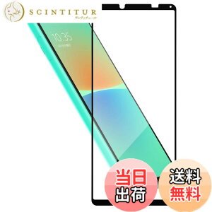 �y���������zHy+ Xperia10 IV �t�B���� SO-52C SOG07 A202SO XQ-CC44 �K���X�t�B���� W�d�����@ ��ʃK���X��3�{���x �S�ʕی� �S�ʋz��