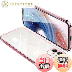 �y���������ziPhone12 �P�[�X �N���A �A�C�t�H��12 �J�o�[ ���� �X�}�z�P�[�X �ϏՌ� �y�� ���b�L���H TPU ���^ �X�g���b�v�z�[���t�� ����~�� �����h�~�i���[�Y�S�[���h�j
