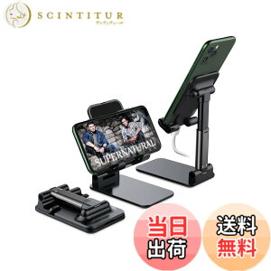 �y���������z�X�}�z�X�^���h �z���_�[�p�x�A���ƍ��������\�Ȍg�ѓd�b���X�^���h PC�X�^���h�y����~��/�[�d�֗�/�܂肽���ݎ��ziPhone/iPad/Android/Nintendo Switch Lite/Kindle�Ȃǌg�ѓd�b �^�u