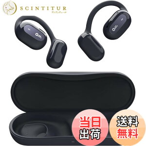 �y���������zOladance OWS1 �I�[�v���C���[ ���C�����X�C���z�� Bluetooth5.2/ �����ӂ����Ȃ� �J���^ �I�[�v���C���[ /16���Ԓ����ԍĐ� /16.5mm �_�C�i�~�b�N�h���C�o�[/���K�ȑ�����/�}�C�N����/iPho