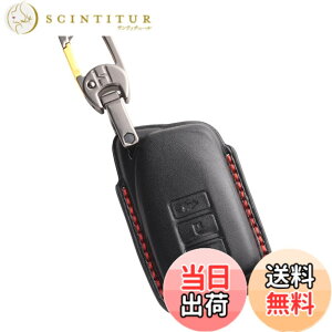 �y���������z�ysmasol�z���N�T�X LBX NX RX �L�[�P�[�X �{�v RC RCF ES LS IS CT LX UX GS GSF �L�[�J�o�[ LEXUS �X�}�[�g�L�[�P�[�X(3����, ��)