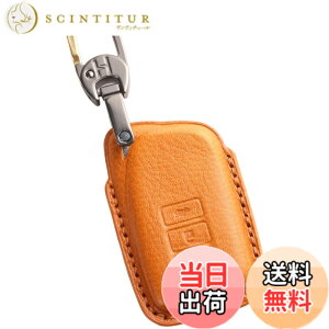 �y���������z�ysmasol�z���N�T�X LBX NX RX �L�[�P�[�X �{�v RC RCF ES LS IS CT LX UX GS GSF �L�[�J�o�[ LEXUS �X�}�[�g�L�[�P�[�X(3����, �L������)