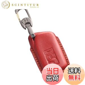 �y���������z�ysmasol�z���N�T�X LBX NX RX �L�[�P�[�X �{�v RC RCF ES LS IS CT LX UX GS GSF �L�[�J�o�[ LEXUS �X�}�[�g�L�[�P�[�X(3����, ��)