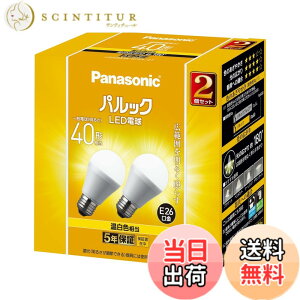 �y���������z�p�i�\�j�b�N LED�d�� �������a26mm �d��40�`���� �����F����(4.4W) ��ʓd�� �L�͈͂��Ƃ炷�L�z���^�C�v 2���� ���O���Ή� �����Ή� LDA4WWGK42T