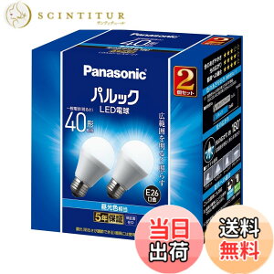 �y���������z�p�i�\�j�b�N LED�d�� �������a26mm �d��40W�`���� �����F����(4.2W) ��ʓd���E�L�͈͂��Ƃ炷�L�z���^�C�v 2���� ���`���Ή� LDA4DGK42T