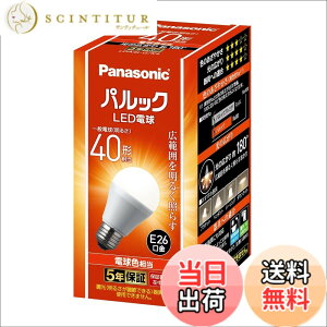 �y���������z�p�i�\�j�b�N LED�d�� �������a26mm �d��40W�`���� �d���F����(4.4W) ��ʓd���E�L�͈͂��Ƃ炷�L�z���^�C�v 1���� ���`���Ή� LDA4LGK4