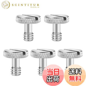 �y���������z�T���R�X �J�����Œ�l�W 1/4�C���`�l�W �X�e�����X�X�`�[���f�� 1/4�X�N�����[ �Œ�l�W�R�l�N�^�[ �B�e�⏕�c�[�� DSLR�f�W�^���J�������O���i 5�Z�b�g