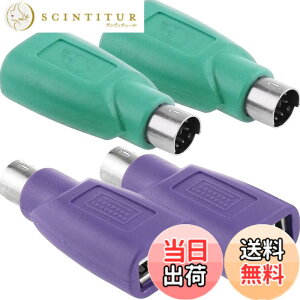 �y���������zXiatiaosann USB - PS/2�ϊ��A�_�v�^�L�[�{�[�h�}�E�X- PS2�ϊ��R�l�N�^���X�I�X PS2 �W���b�N - USB A �v���O �}�E�X�ƃL�[�{�[�h�p �����p PS2 �L�[�{�[�h �A�_�v�^�[�A4��