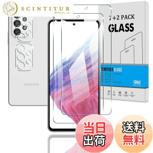 �y���������z�y2+2���Z�b�g�z �Ή� Galaxy A53 5G �K���X�t�B���� �w��F�ؑΉ� +�J�����ی� �y���{���Ɏq �d�x9H�z Galaxy A53 5G SCG15 / SC-53C �p �t�B���� �����K���X �t�� �ی�t�B���� �A�����ߗ� 