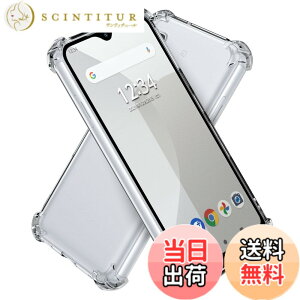 �y���������zHy+ arrows We �ϏՌ� �P�[�X F-51B FCG01 A101FC �J�o�[ �X�g���b�v�z�[�� �ČRMIL�K�i �N���A �Ռ��z���|�P�b�g���� TPU �P�[�X