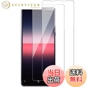 �y���������z�y2���Z�b�g�z Xperia1 II �p �K���X�t�B���� SO-51A SOG01 �t�B���� �����K���X �ی�t�B���� �y�����ߗ�/�w��h�~/�C�A�[��/�\��t���ȒP�z