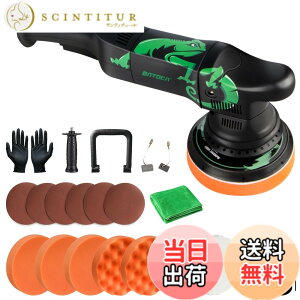 �y���������zBATOCA T1 �|���b�V���[ �_�u���A�N�V���� 125mm �R�[�h�� �� �d�� �J�[�|���b�V���[ 15mm �����_���I�[�r�^�����y100V �Z�i�ϑ��E1000-3800RPM �z�y3�̃n���h�w���h���@�E700 W���̓��[