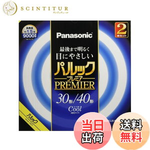 �y���������z�p�i�\�j�b�N �u���� �ی` 30�`+40�` 2�{�� �N�[���F �p���b�N �v���~�A FCL3040ECWHF32K