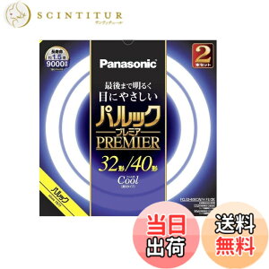 �y���������z�p�i�\�j�b�N �u�����ی` 32�`+40�` 2�{�� �N�[���F �p���b�N �v���~�A FCL3240ECWHF32K