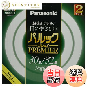 �y���������z�p�i�\�j�b�N �u�����ی` 30�`+32�` 2�{�� �i�`�������F �p���b�N �v���~�A FCL3032ENWHF32K