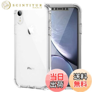 �y���������z�Ή� iPhone XR 6.1�C���` �P�[�X iPhoneXR �N���A �P�[�X iPhone XR �J�o�[ �V�F�� �X�}�z�ی�J�o�[ �kSGS�F�� �N���A ������ ���� �����h�~ �Ռ��z�� �ی� ��� �y�� ���h�~ ���΂ݖh