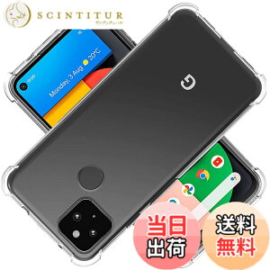 �y���������z�Ή� Google Pixel 4a 5G �P�[�X Pixel4a5G �J�o�[ TPU Google �ی�P�[�X Pixel4a �J�o�[�w�� ���v���e�N�^�[ �V�F�� �N�o�[ �N���A �\�t�g �����V�F�� ���v���e�N�^�[ �V�F���y�ϏՌ� �G�A�o
