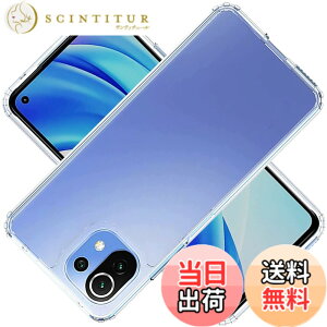 �y���������z�Ή� Xiaomi Mi 11 Lite 5G �P�[�X �Ή� Mi 11 Lite 5G �J�o�[ TPU �ی�P�[�X �J�o�[�w�� ���v���e�N�^�[ �V�F�� �N�o�[ �N���A �\�t�g �����V�F�� ���v���e�N�^�[ �V�F���y�ϏՌ� �G�A�o