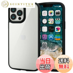 �y���������z�G���R�� iPhone 13 Pro Max/�n�C�u���b�h�P�[�X/TOUGH SLIM LITE/�u���b�N