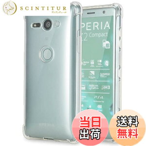 �y���������z�Ή� Xperia XZ2 Compact SO-05K �P�[�X Xperia XZ2Compact �J�o�[ TPU �ی�P�[�X �J�o�[�w�� ���v���e�N�^�[ �V�F�� �N�o�[ �N���A �\�t�g �����V�F�� ���v���e�N�^�[ �V�F���y�ϏՌ� �G�A�o