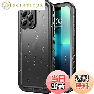 �y���������zSPORTLINK iPhone 13 Pro Max �p �h���P�[�X - ��Phone 13 Pro Max �P�[�X ���S�h�� IP68�h������ �h�� �h�o �ϏՌ� 360°�S�ʕی� QI�[�d �t�F�C�XID �F�ؑΉ� ����֗� �����^ iPhone 13 �v���}�b�N