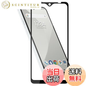 �y���������zHy+ �K���X�t�B���� W�d�����@ F-51B FCG01 A101FC �K���X�t�B���� W�d�����@ ��ʃK���X��3�{���x �S�ʕی� �S�ʋz�� ���{�Y�K���X�g�p ����0.33mm