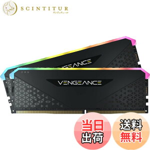 �y���������zCORSAIR DDR4-32GB 3200MHz CL16 �f�X�N�g�b�vPC�p������ VENGEANCE RGB RS 32GB [16GBx2��] CMG32GX4M2E3200C16