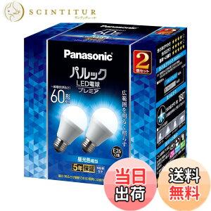 �y���������z�p�i�\�j�b�N �p���b�N LED�d�� �y�v���~�A�z �������a26mm 60W�`���� �����F 2�� �V���J�d�����T�C�Y �f�M�ގ{�H/���^/���O���Ή� LDA7DGSK62T