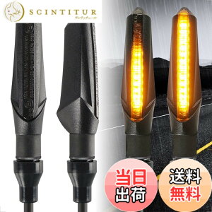 �y���������zEvermotor �o�C�N �E�C���J�[ �����E�C���J�[ led �E�C���J�[ �o�C�N e�o�C�N �Ԍ� 12V �ėp �h�� �A���o�[ ���P�x �O�㍶�E�ʗp 4�Z�b�g