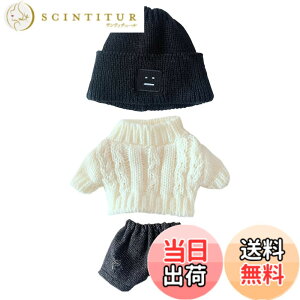 �y���������zniannyyhouse �l�`�̕� 20cm �����ւ� �X�q+�Z�[�^�[+���Y�{�� 3�_�Z�b�g �c�C�X�g�Z�[�^�[ �ʂ������ �p �Ȑl�`�̕� �l�`�x�r�[�� (b1)