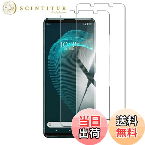 �y���������z�y2���Z�b�g�zXperia 5 iii SO-53B/SOG05 �p�� �K���X�t�B���� ���Ɏq XPERIA 5 III �p�̋����K���X �t���ی� �ϏՌ� �����ߗ� 9H�d�x �C�A�[��