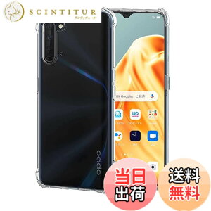 �y���������z�Ή� OPPO Reno3 A �P�[�X �_�� TPU �S���� �U�M���H ���ς��ɂ��� reno3 a �J�o�[ [ �S�ʕی�J�o�[ �ϏՌ� �����h�~ ���菝�h�~ ���^ �y�� �g�ѕ֗� ] oppo reno3 a �P�[�X