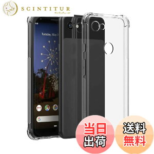 �y���������z�Ή� Google Pixel 3a �P�[�X �_�� TPU �S���� �U�M���H ���ς��ɂ��� pixel3a �J�o�[ [ �S�ʕی�J�o�[ �ϏՌ� �����h�~ ���菝�h�~ ���^ �y�� �g�ѕ֗� ] google pixel 3a �P�[�X