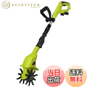 �y���������zMrupoo �[�d���k����@ HY-9010 �R�[�h���X �~�j�k�^�@ �ƒ�p �}�L�^ 18v �o�b�e���[��p �� �؉� �k�� �L�k�\ �k�^��10mm ���F �o�b�e���E�[�d��ʔ�