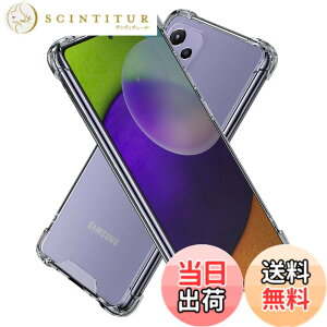 �y���������zHy+ Galaxy A52 5G �ϏՌ� �P�[�X SC-53B �J�o�[ �X�g���b�v�z�[�� �ČRMIL�K�i �N���A �Ռ��z���|�P�b�g���� TPU �P�[�X