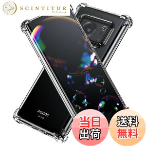 �y���������zHy+ AQUOS R6 �ϏՌ� �P�[�X SH-51B SH-M22 �J�o�[ �X�g���b�v�z�[�� �ČRMIL�K�i �N���A �Ռ��z���|�P�b�g���� TPU �P�[�X