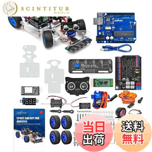 �y���������zOSOYOO Arduino�p �A���h�D�C�[�m UNO ���{�b�g �J�[ �X�}�[�g�J�[ �L�b�g �T�[�{ �X�e�A�����O ���b�N DIY �L�b�g Bluetooth �͋[�^�] Wi-Fi IOT �I�[�g�h���C�u C++ �R���s���[�^�[ �v���O