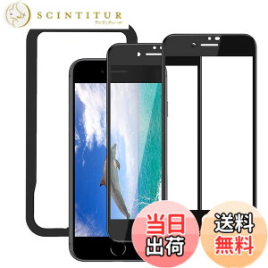 �y���������z�y2������ziPhone SE3 /SE��2����(2020)/8/7�����K���X�t�B���� ������ 4.7�C���` �����ߗ� �d�x9H�����K���X ���炩�ȃ^�b�`���� �w��t���h�~ �����z�� ��U�h�~ �C�A�h�~ �S�ʕی�