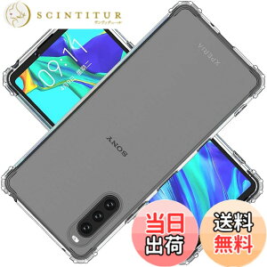 �y���������z�Ή� Xperia 10 III SO-52B SOG04 A102SO Xperia 10III lite �P�[�X Xperia10III �N���A �P�[�X Xperia 10III lite �J�o�[ �V�F�� �X�}�z�ی�J�o�[ �kSGS�F�� �N���A ������ ���� �����h�~ �Ռ��z�� ��