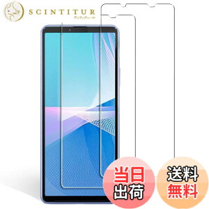 �y���������z�y2������z Xperia10 III/Xperia 10 III Lite �p �K���X�t�B���� SOG04 SO-52B �ی�t�B���� �����K���X