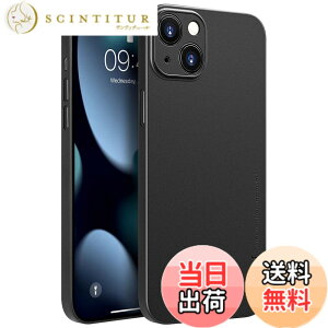 �y���������z�u0.3mm�ɔ��viPhone 13 Mini�Ή��P�[�X memumi�}�b�g���� �I���W�i���݌v �w��h�~ ���t���h�~ ���C�A���X�[�d�Ή� 5.4�C���`�l�C�P�[�X�J�o�[(Matte-Black)