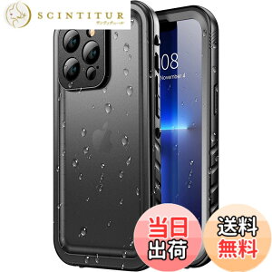 �y���������zSPORTLINK iPhone 13 Pro �p �h���P�[�X - ��Phone 13 Pro �P�[�X ���S�ی� IP68�h������ �h�� �h�o �ϏՌ� 360°�S�ʕی� QI�[�d �t�F�C�XID �F�ؑΉ� ����֗� �����^ iPhone 13 �v�� �h���P�[�X 